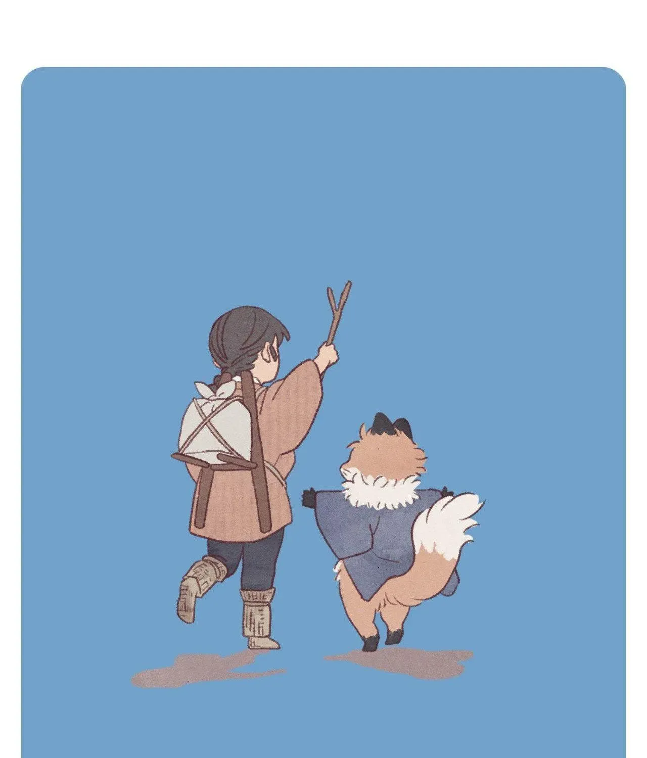 Page 147