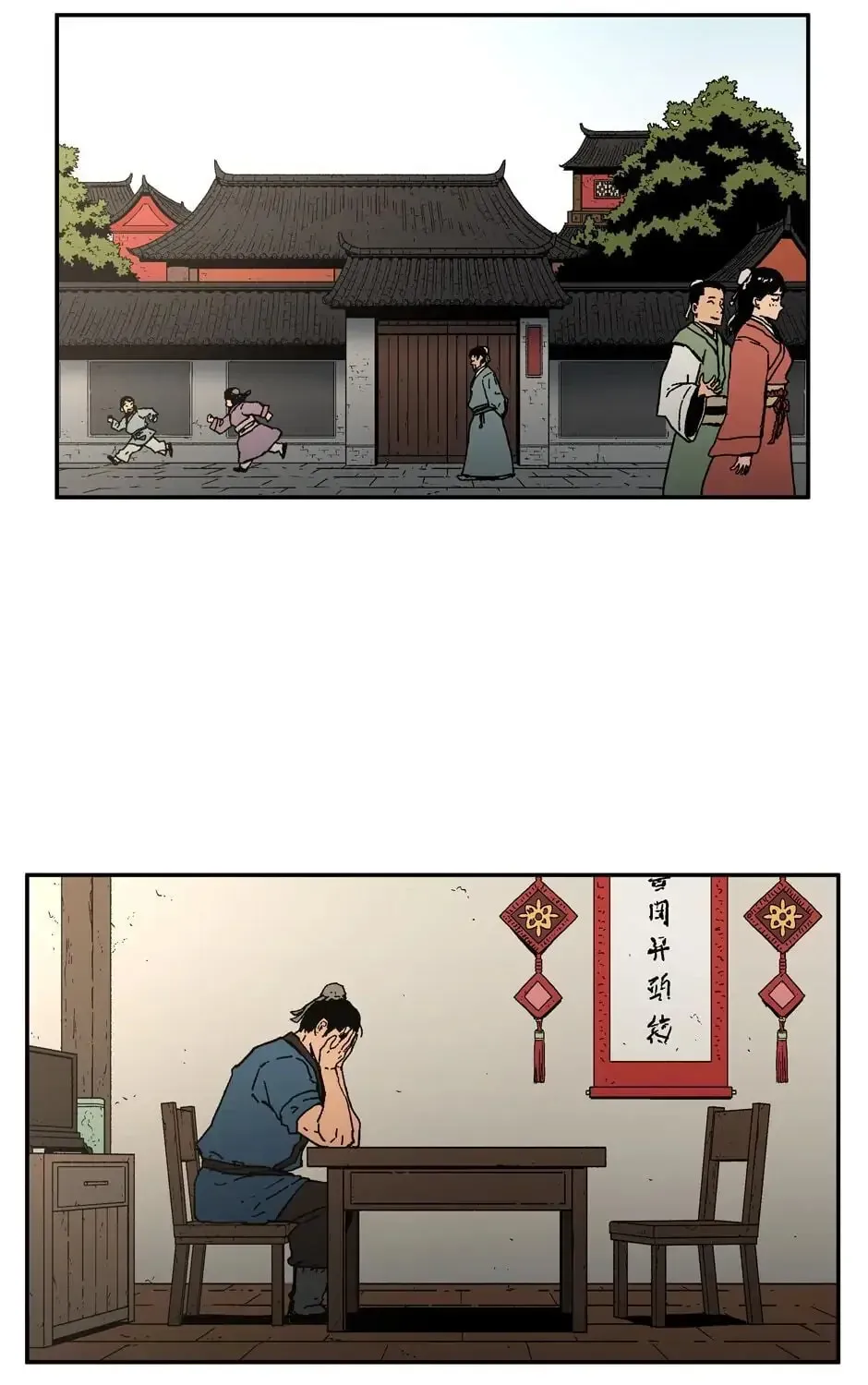 Page 93