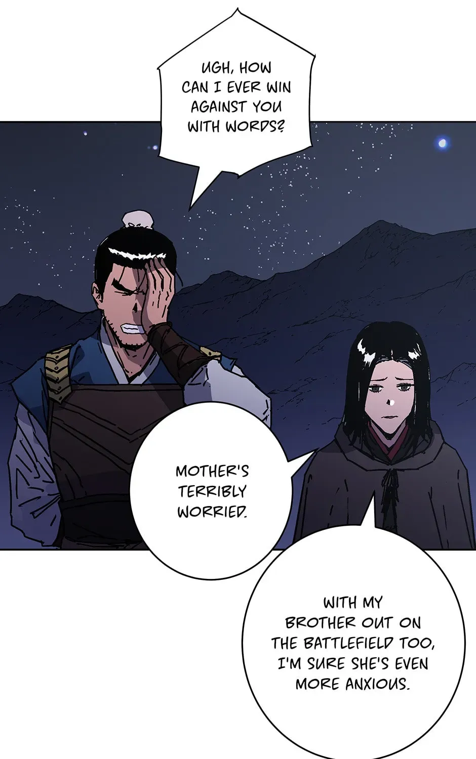 Page 105