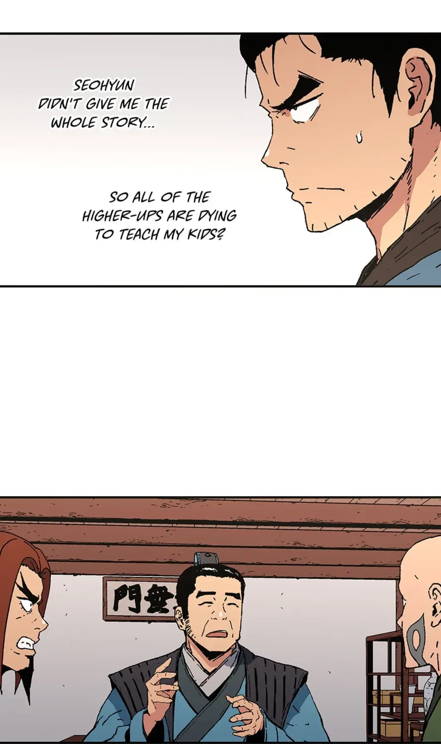 Page 100