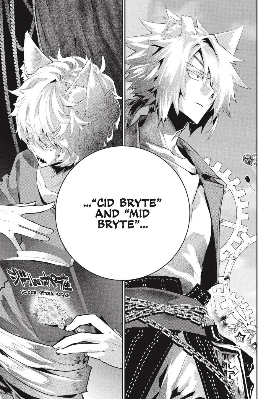 Page 42