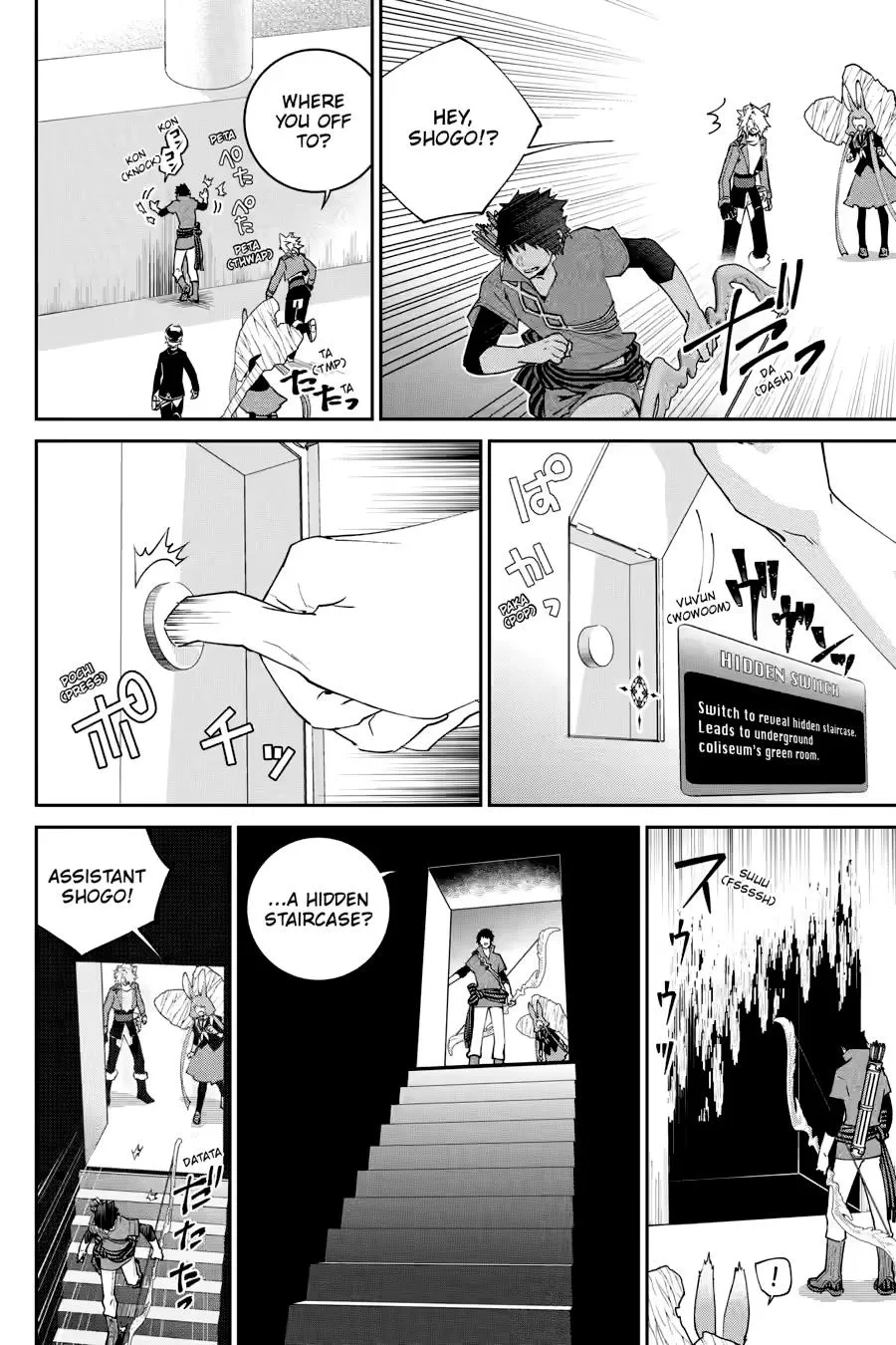 Page 48