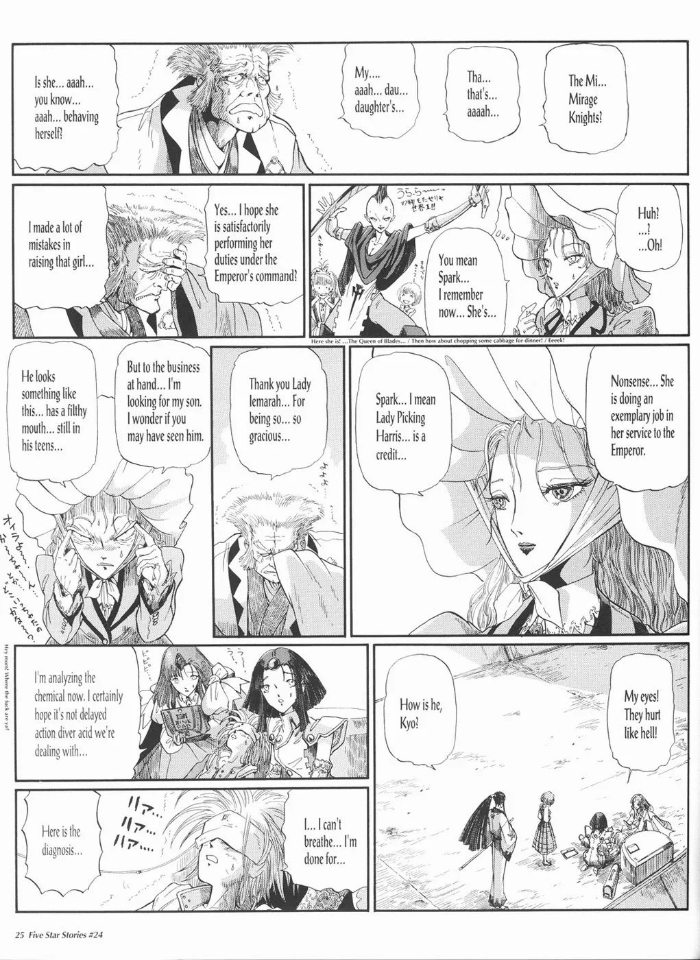 Page 26