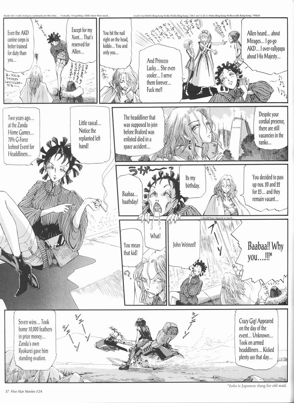 Page 38