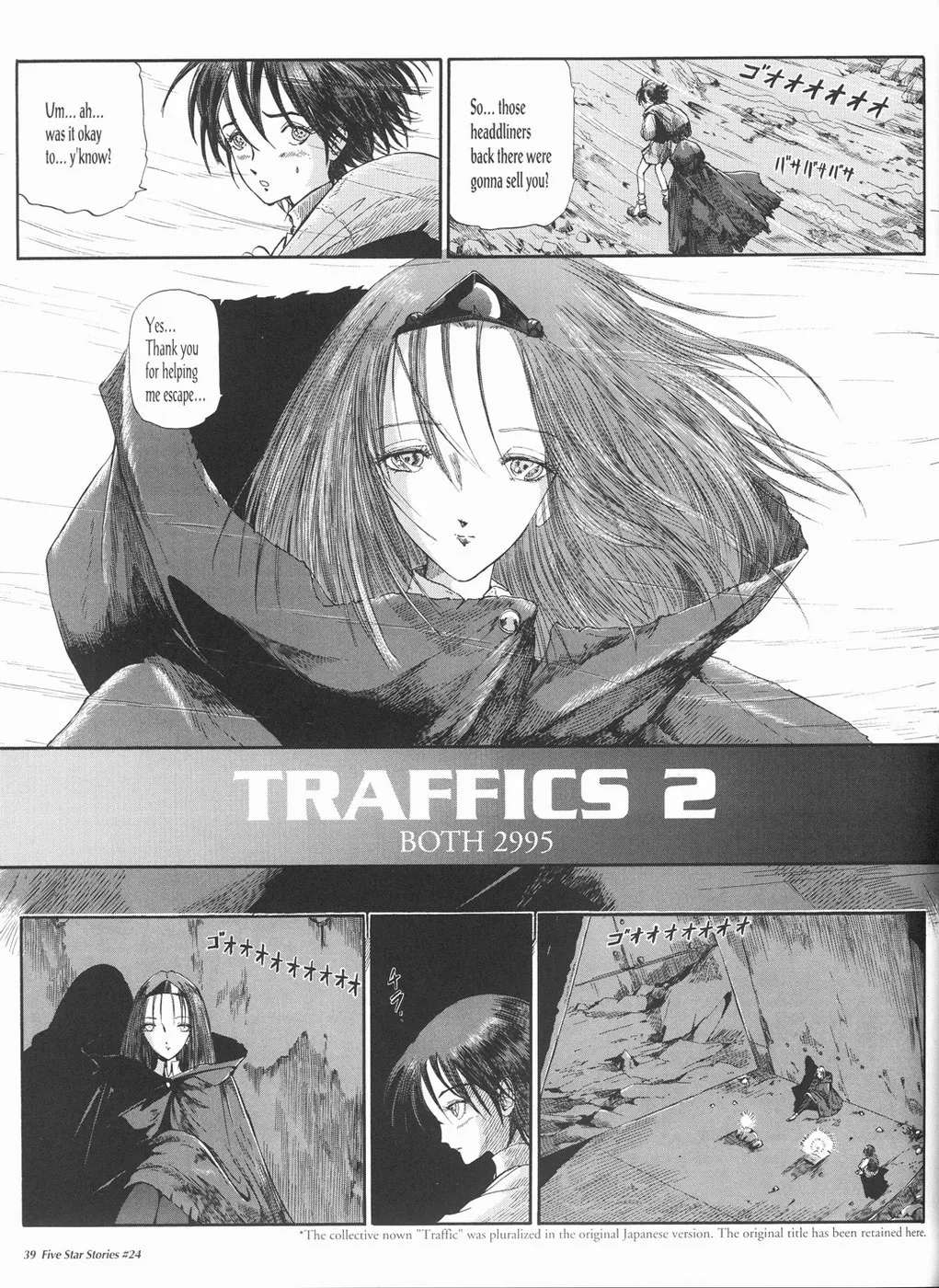 Page 40
