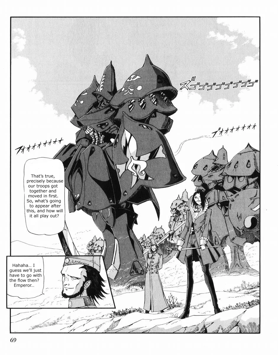 Page 70