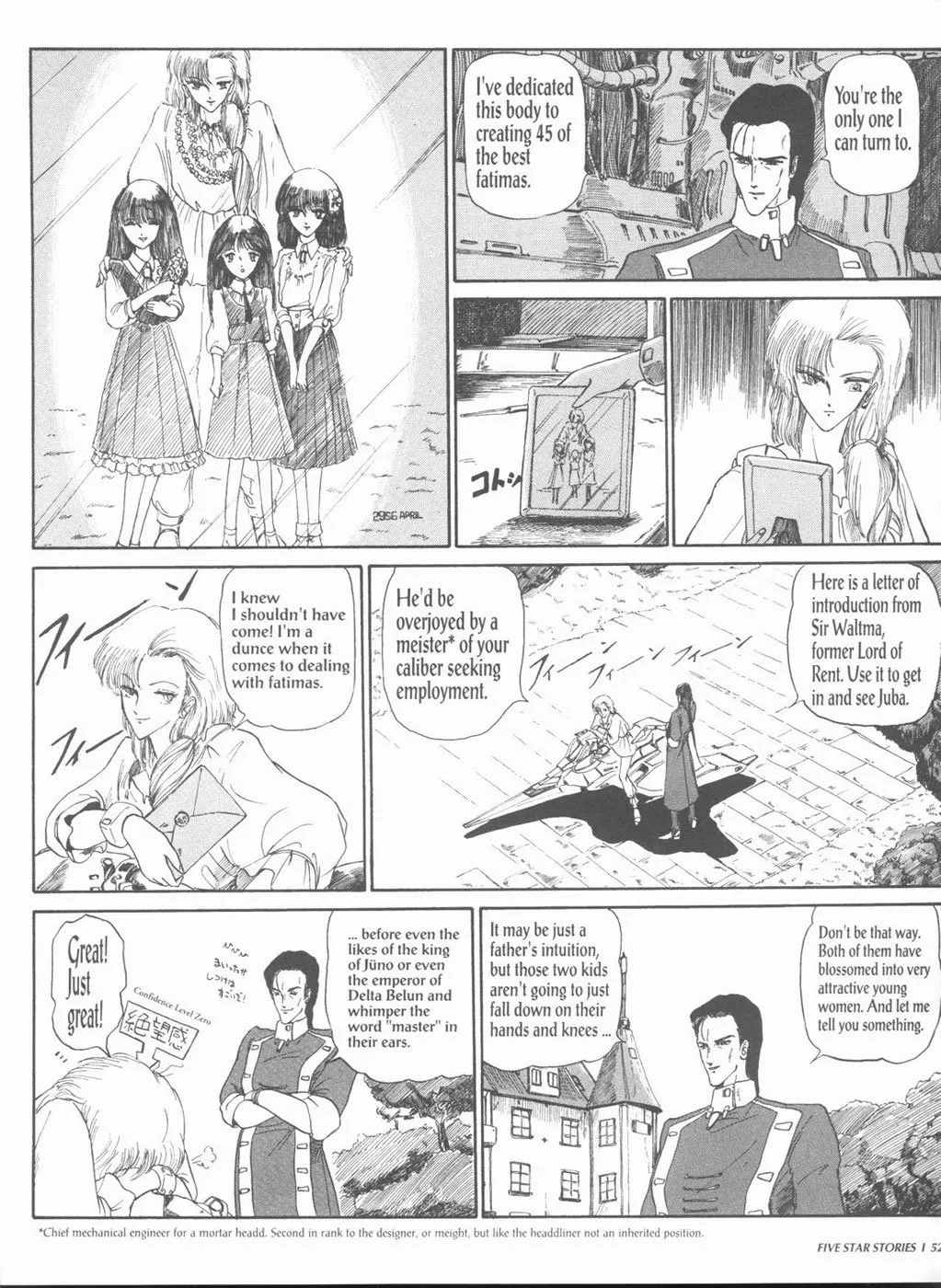 Page 54
