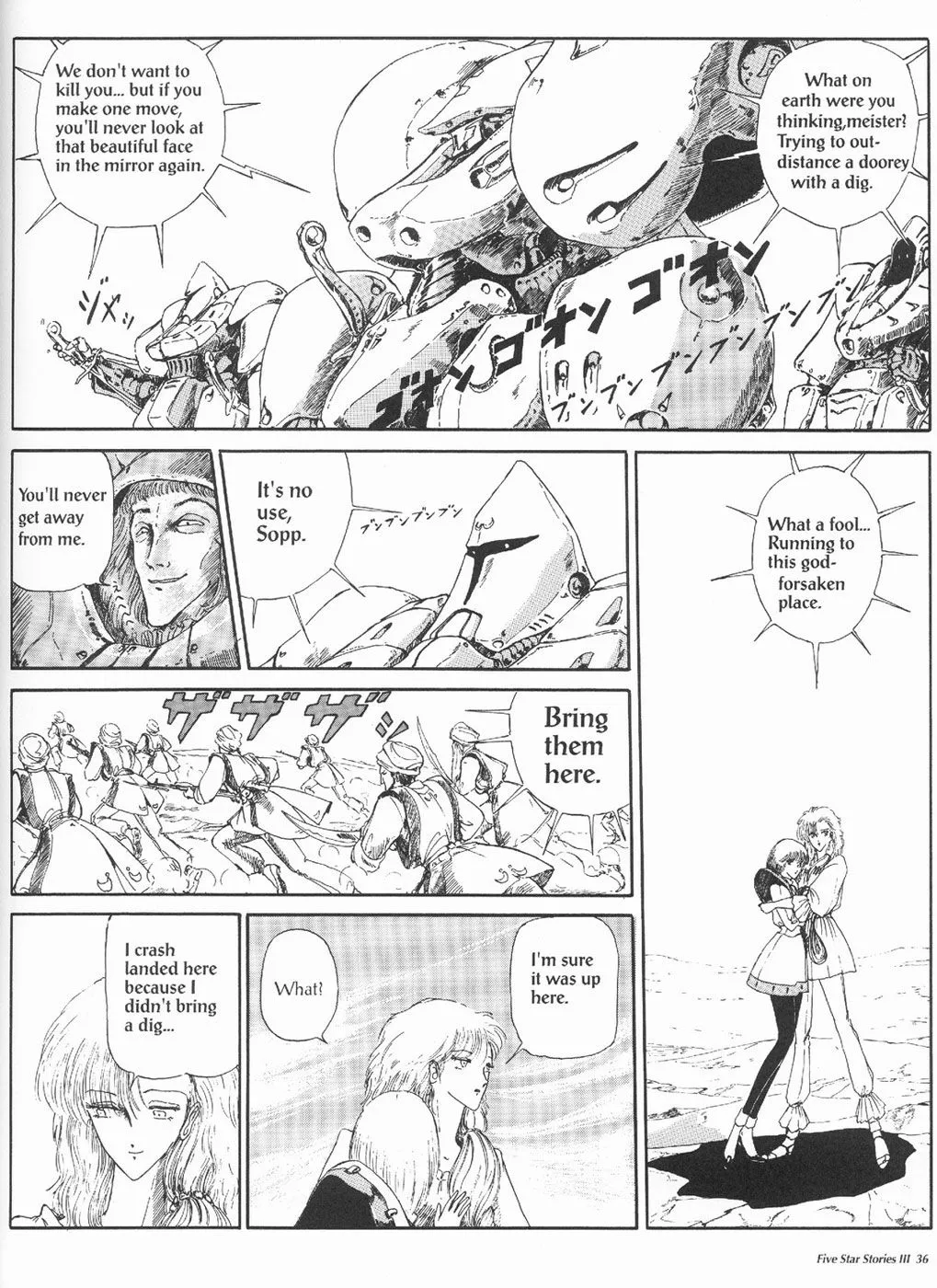 Page 38