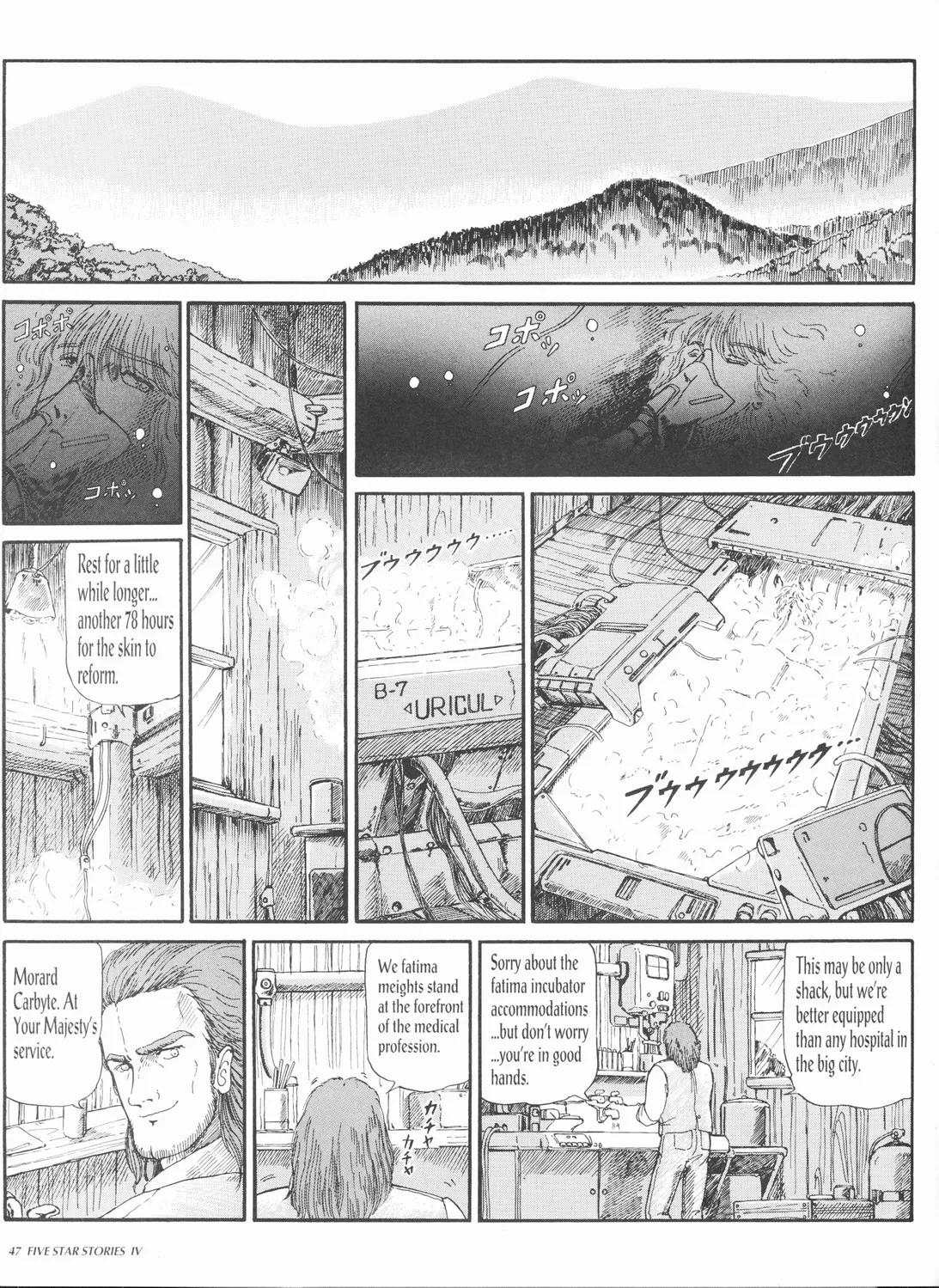 Page 49