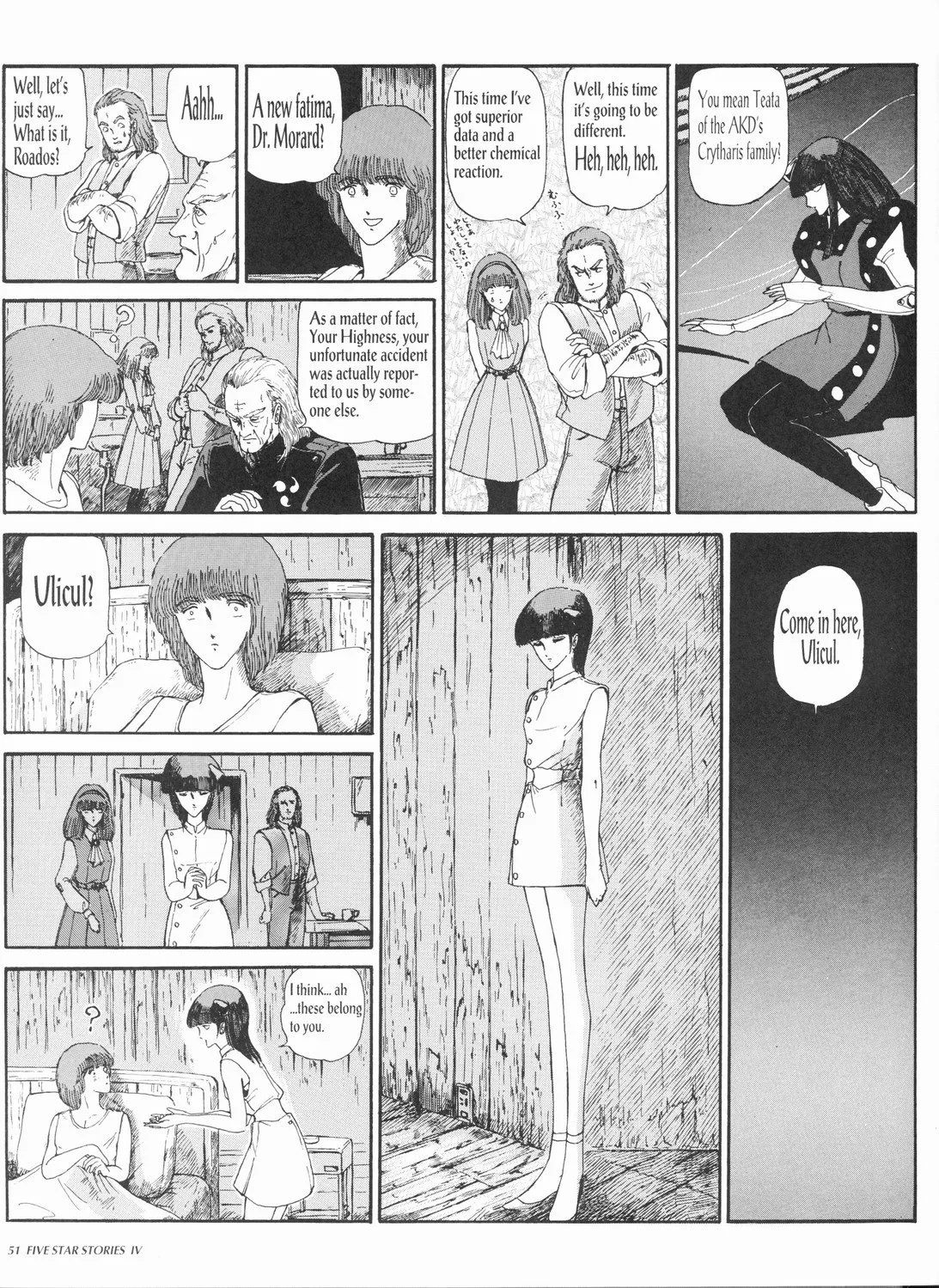 Page 53