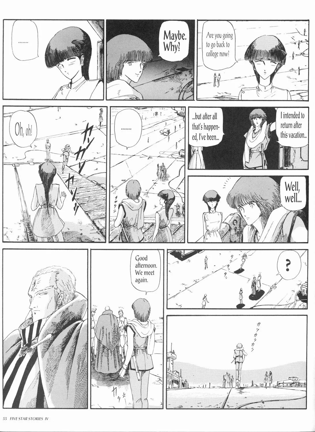 Page 57