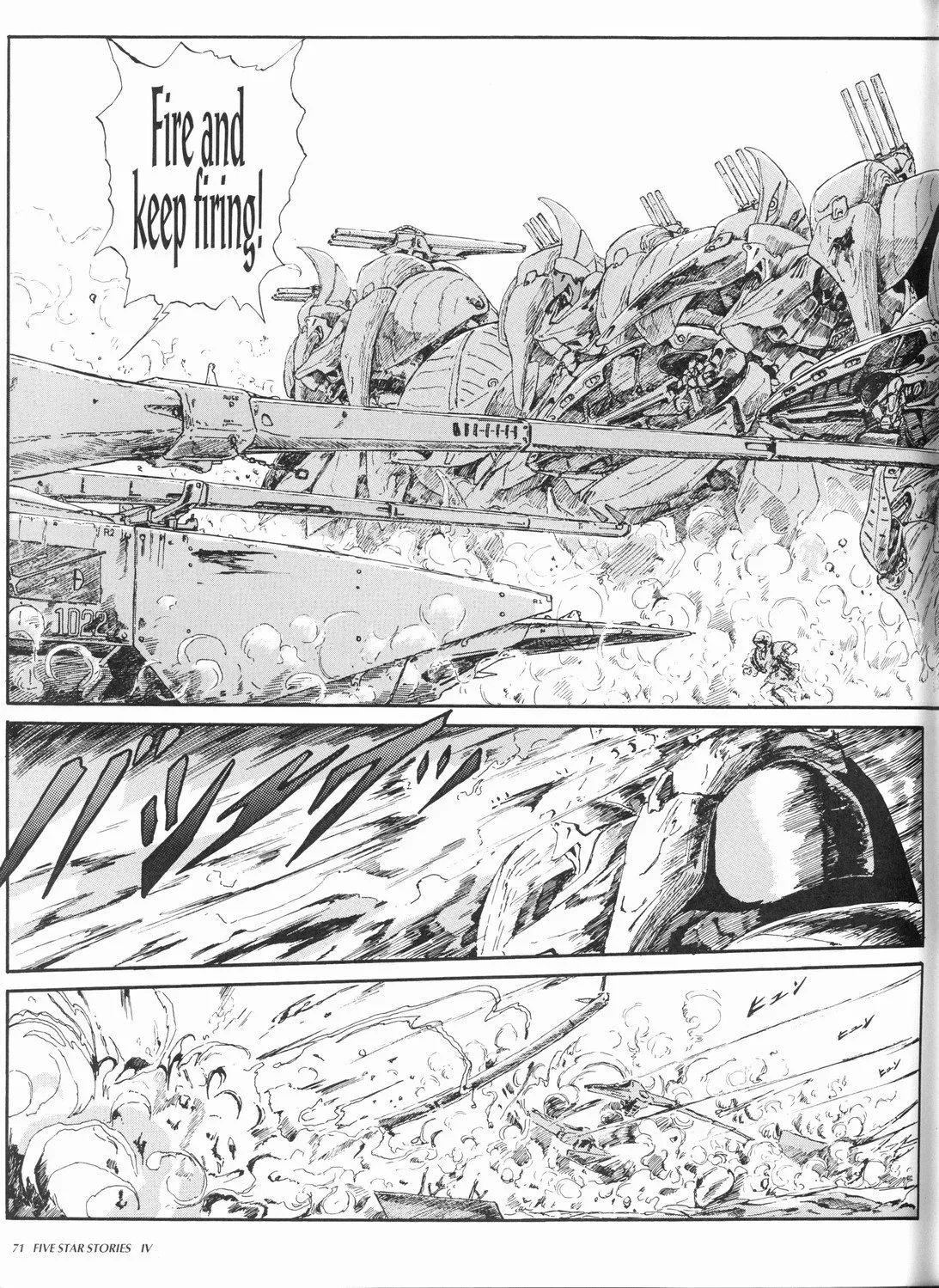 Page 73