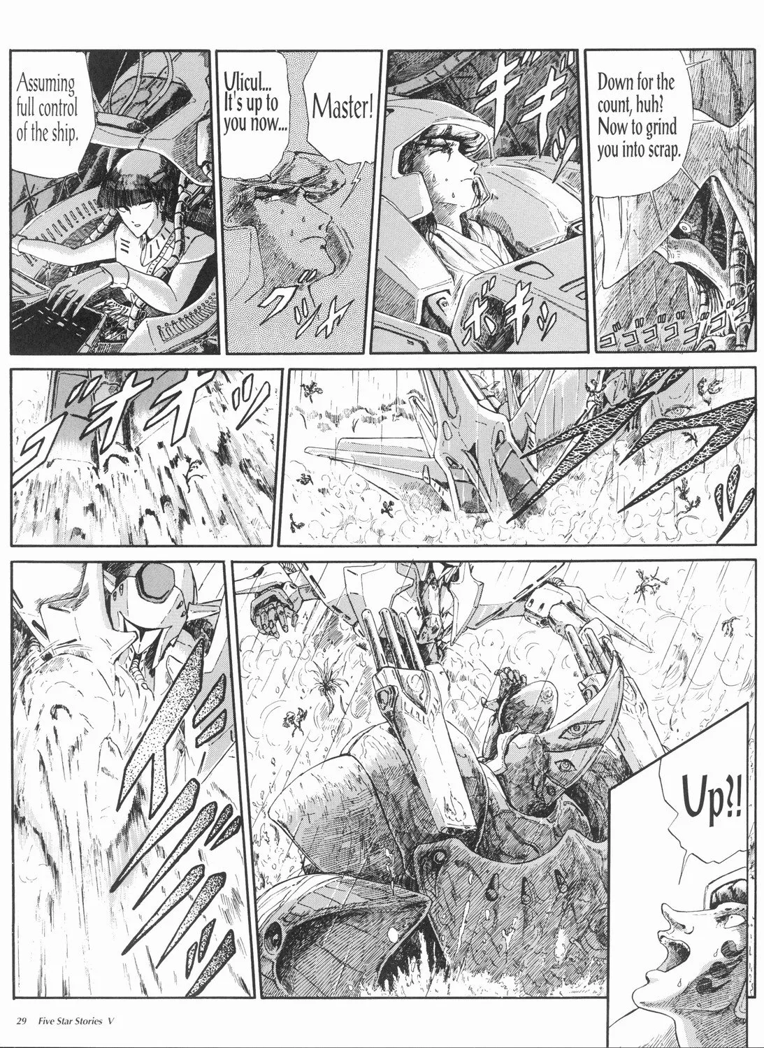 Page 30