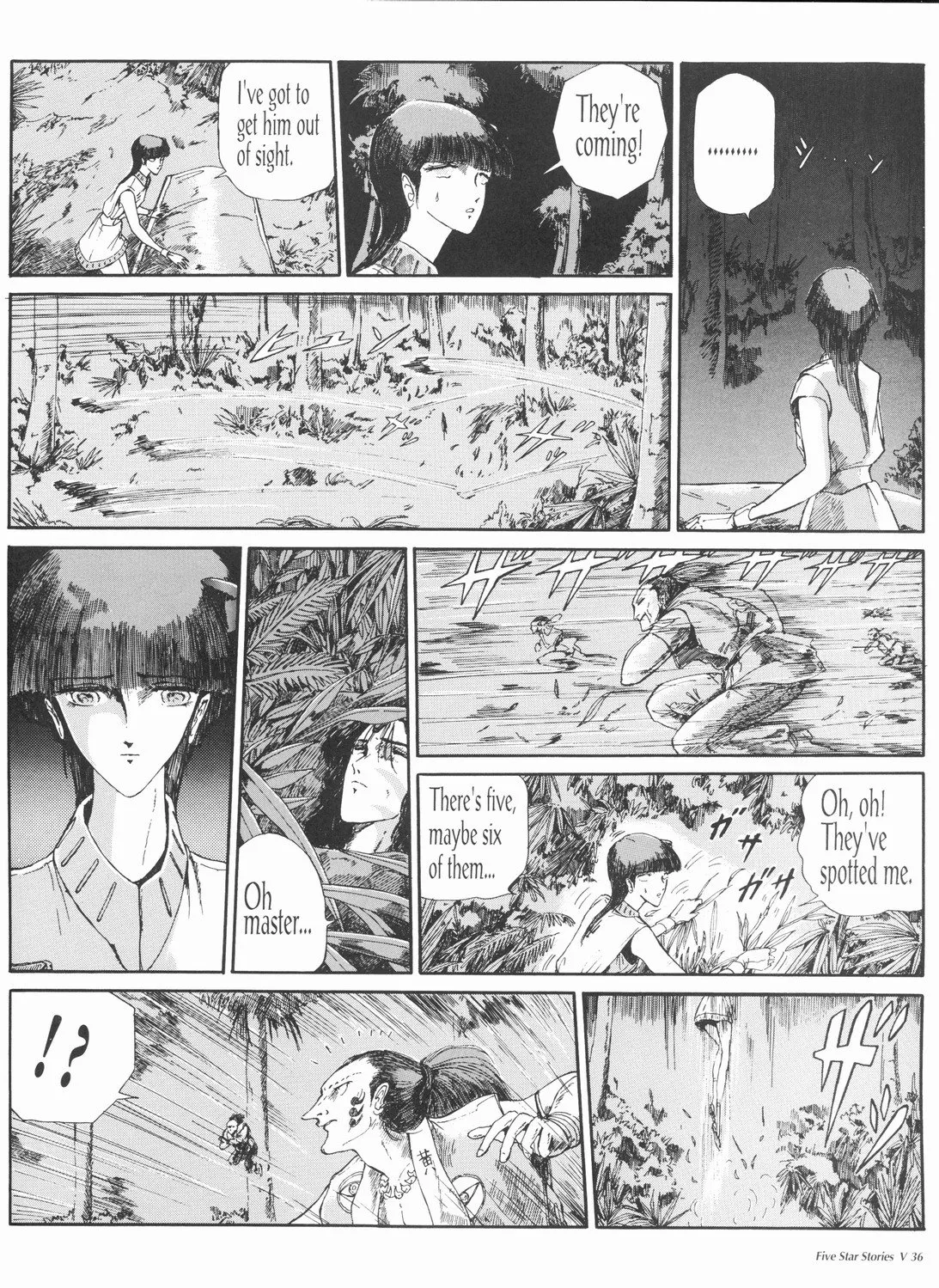 Page 37