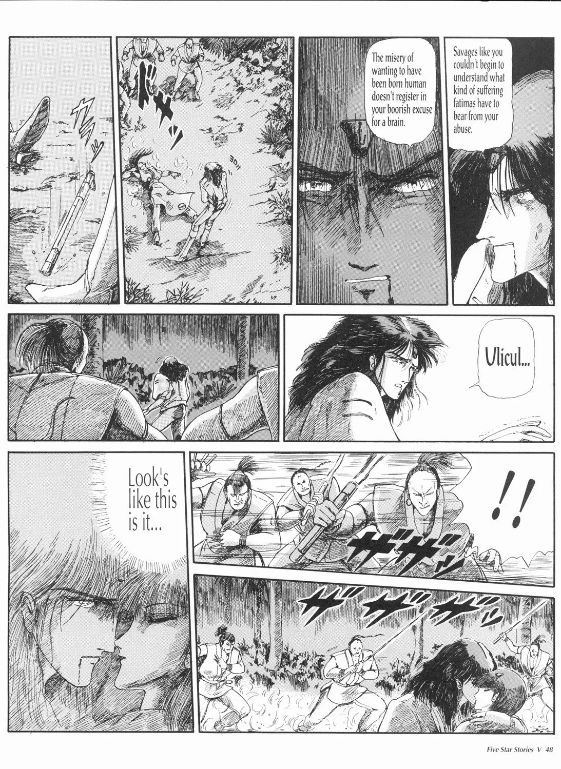 Page 49