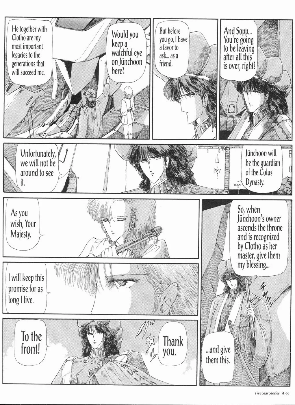 Page 67