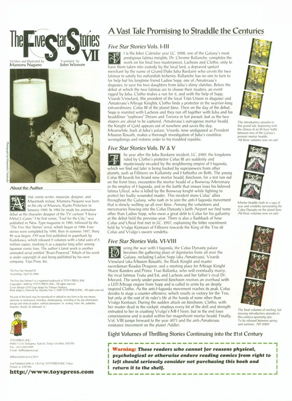 Page 81