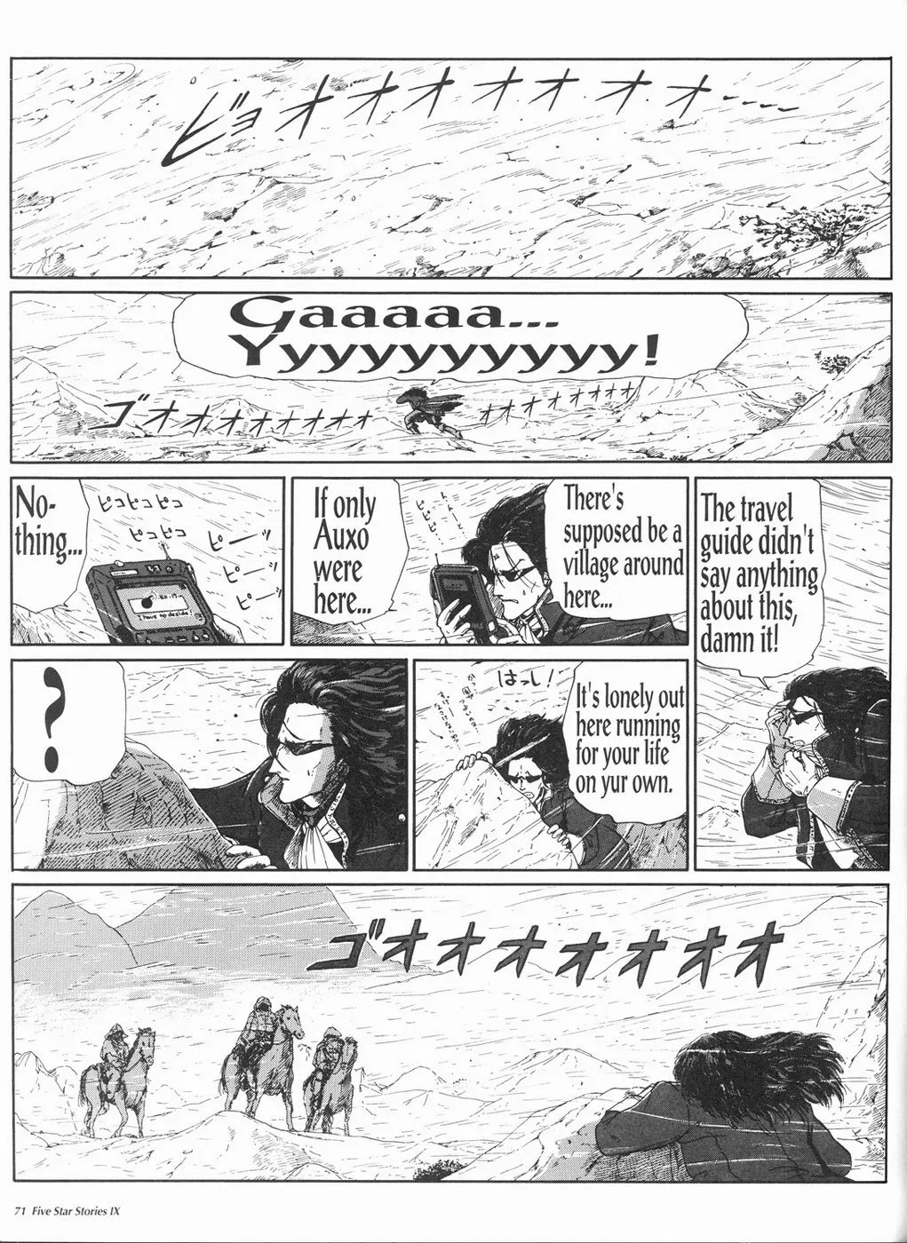 Page 72
