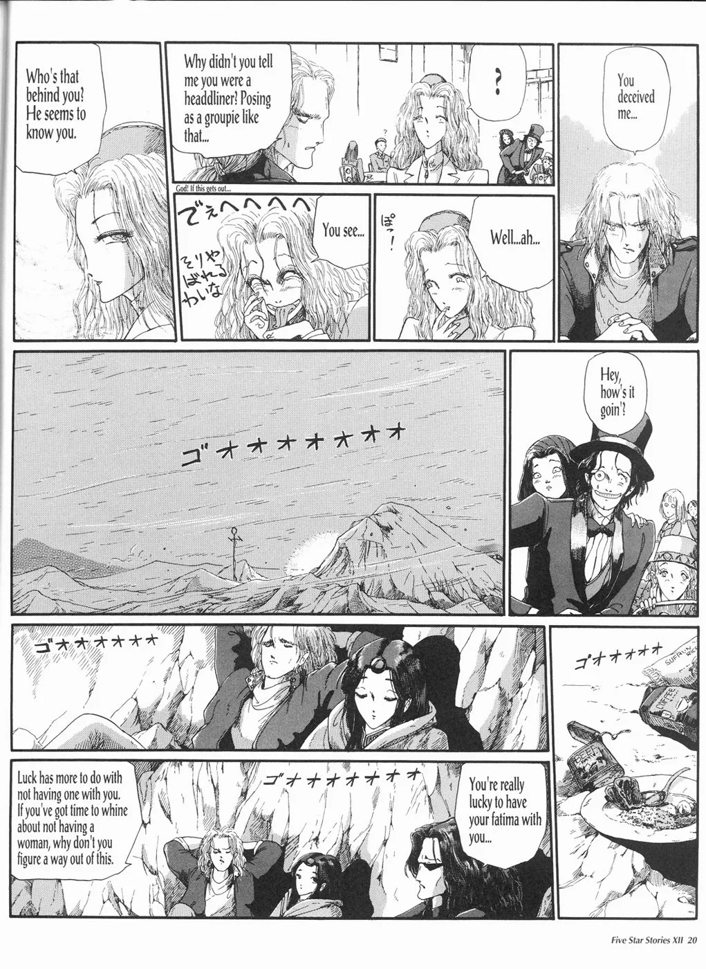Page 21