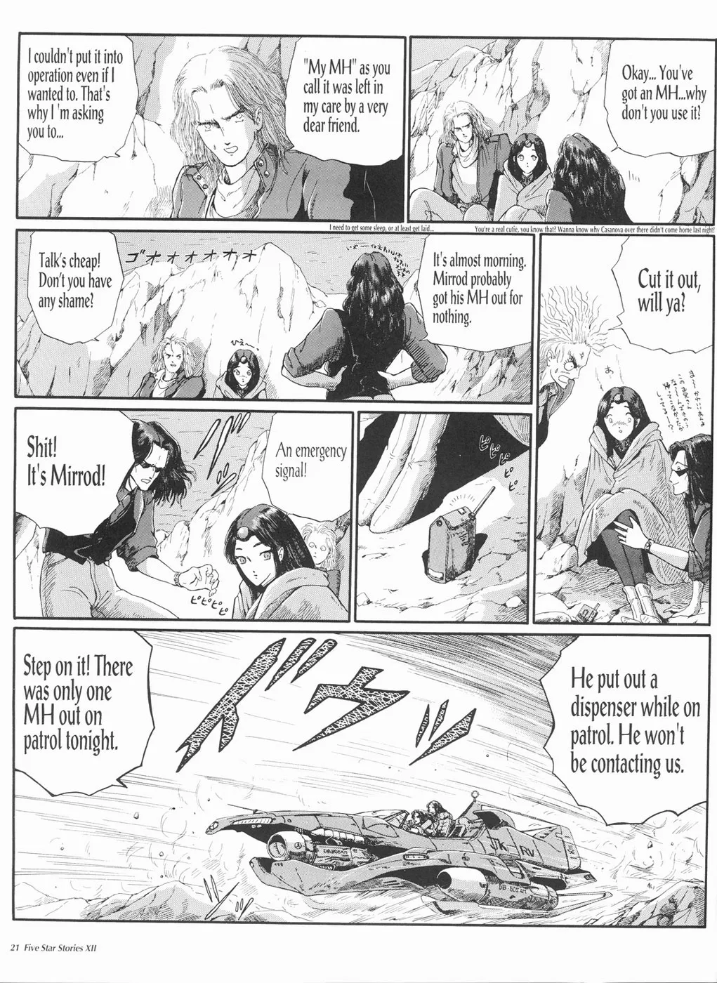 Page 22