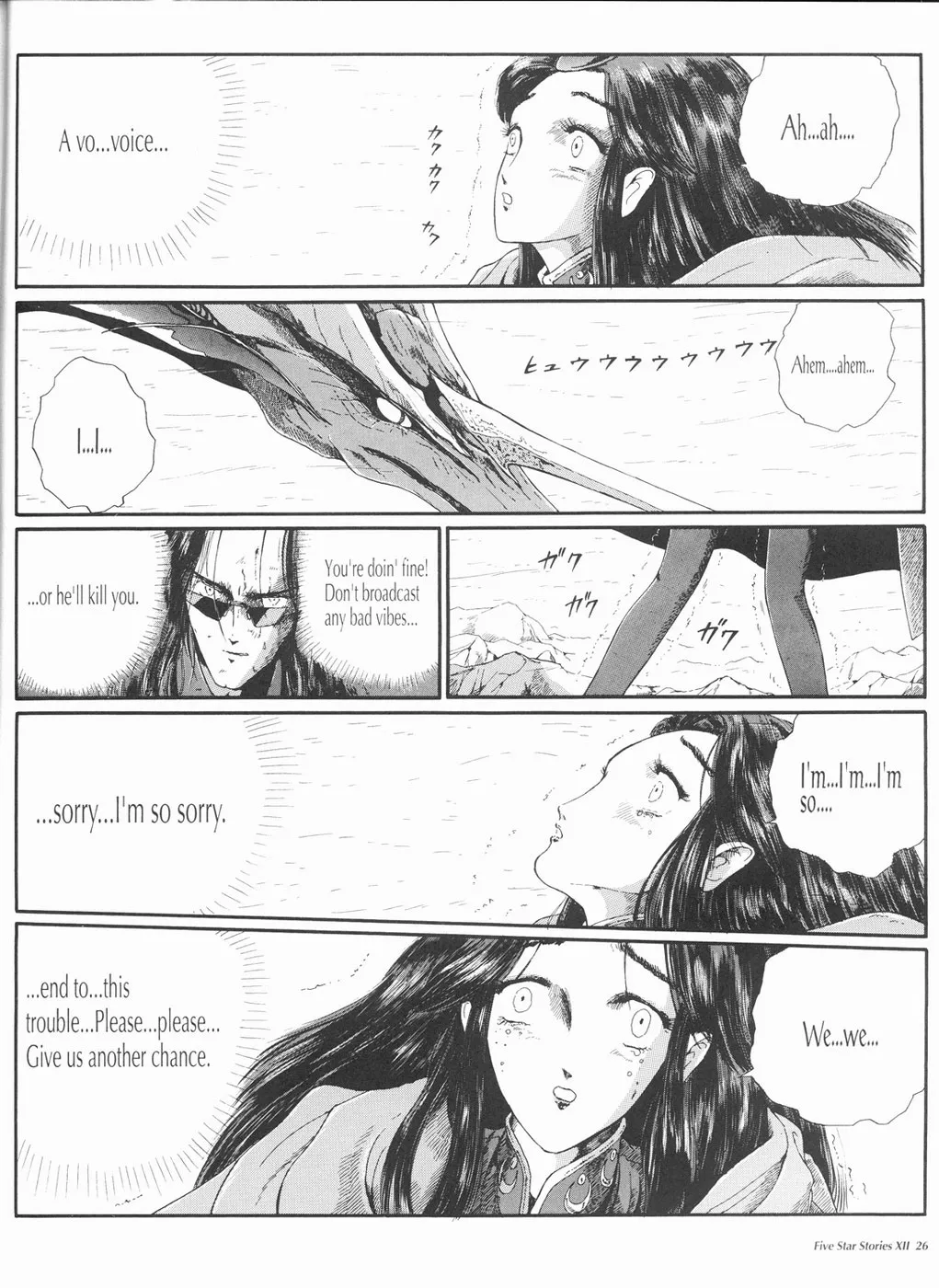 Page 27