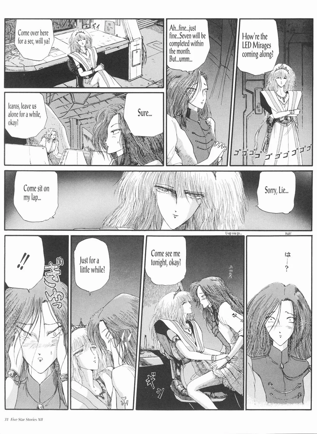 Page 32