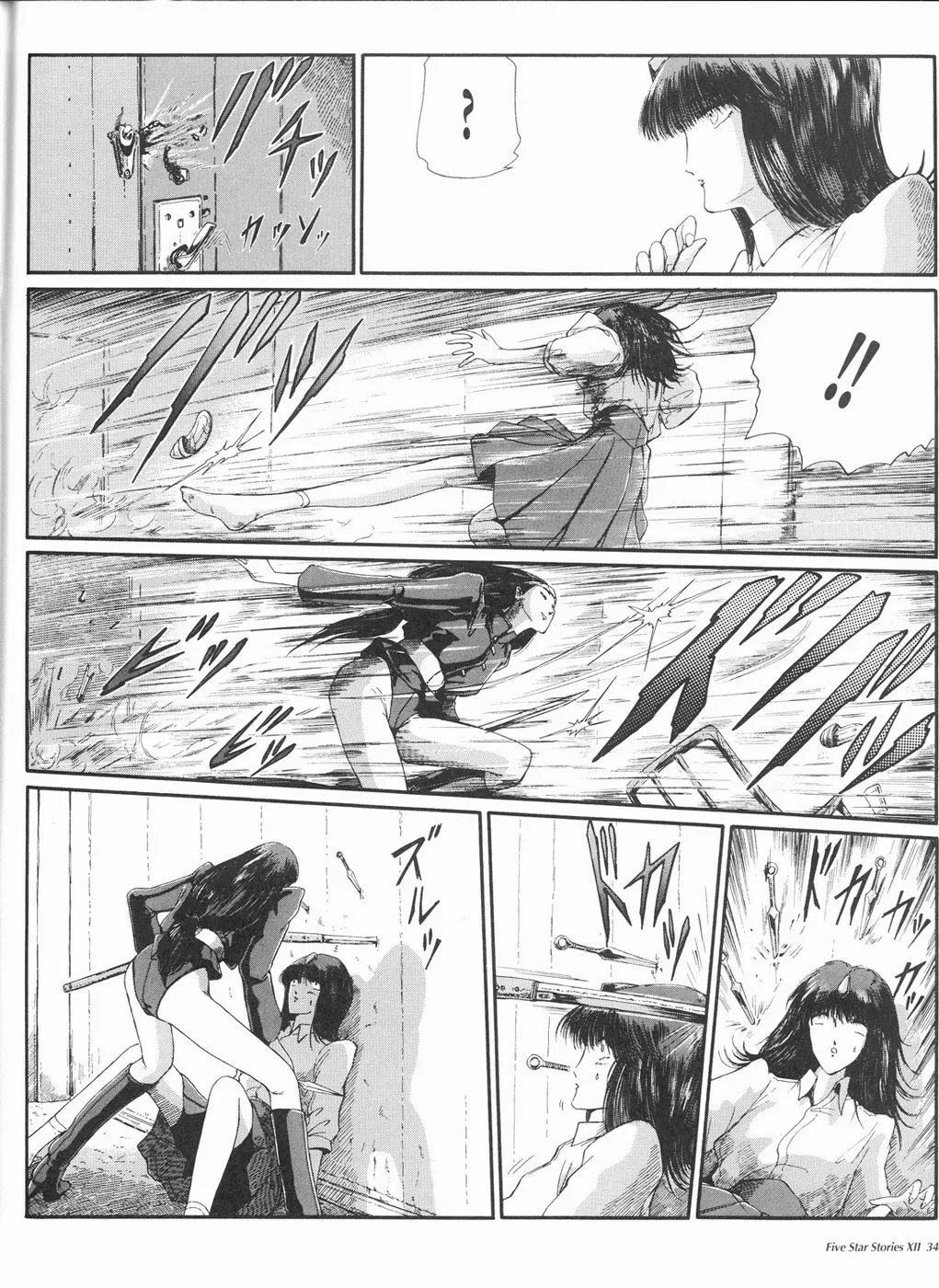 Page 35