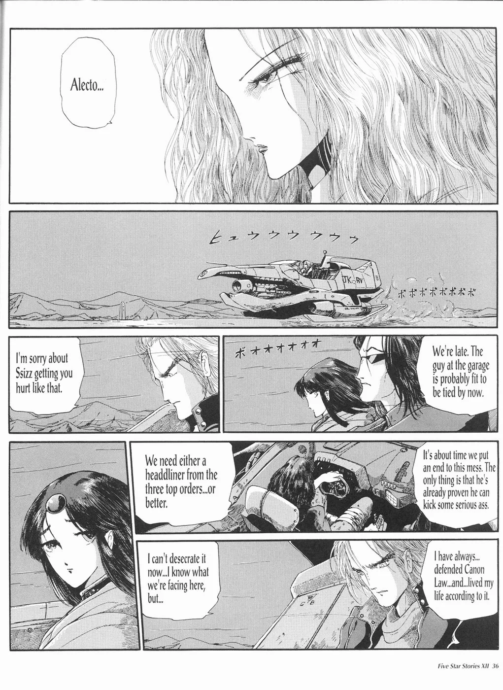 Page 37