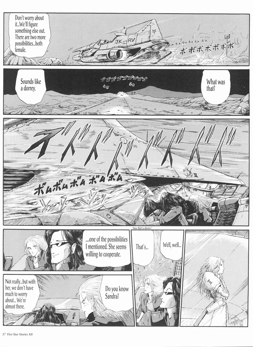 Page 38
