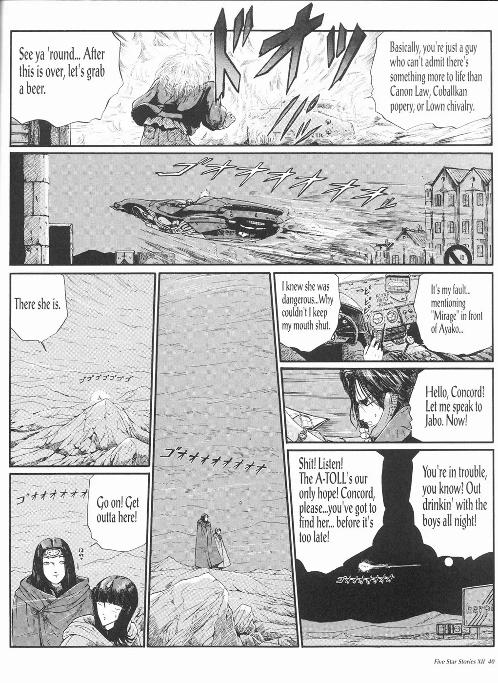 Page 41