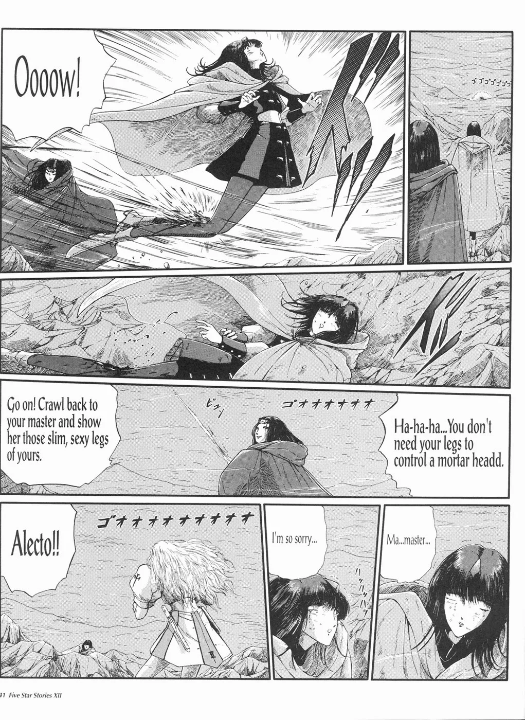 Page 42
