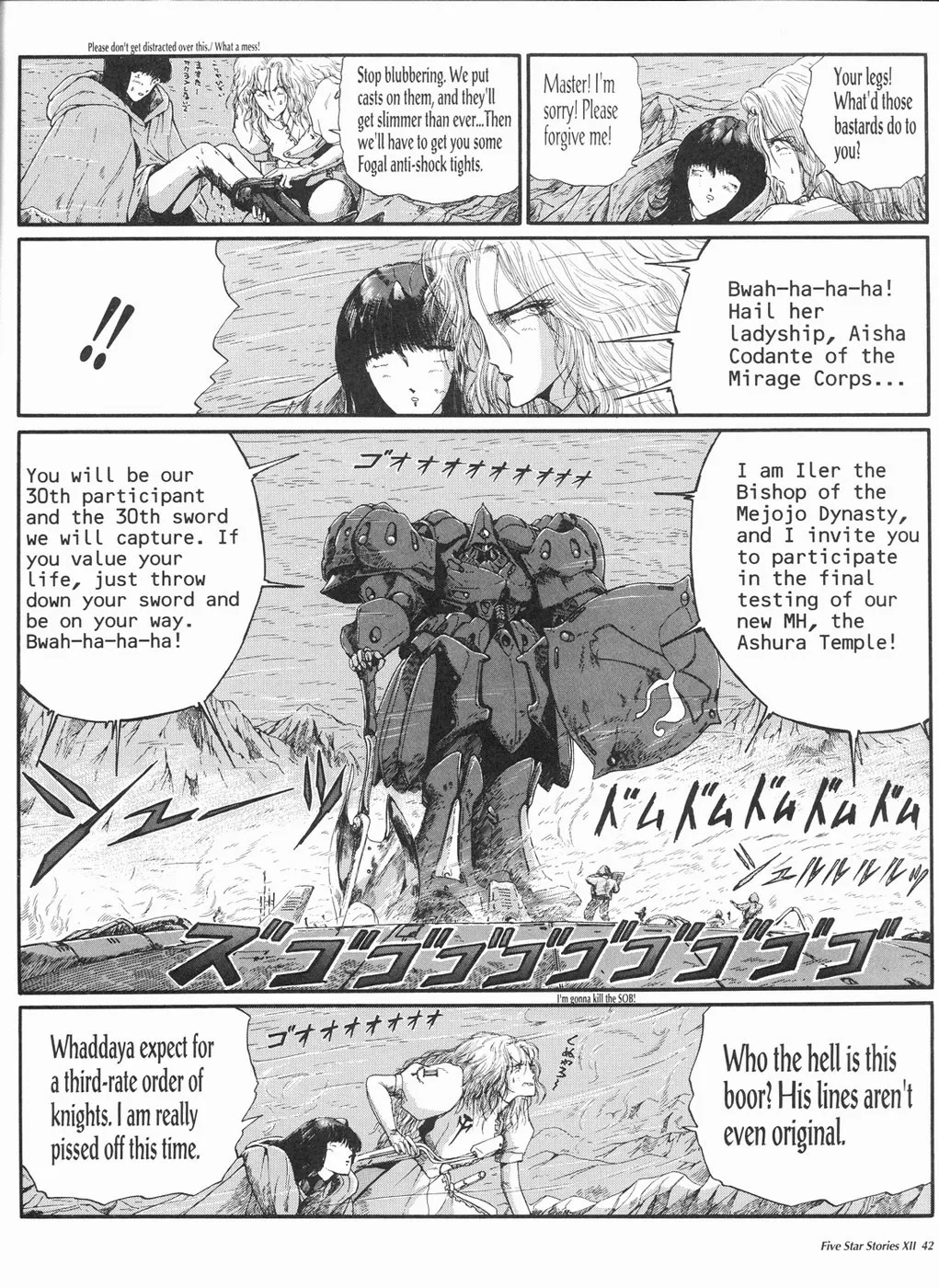 Page 43