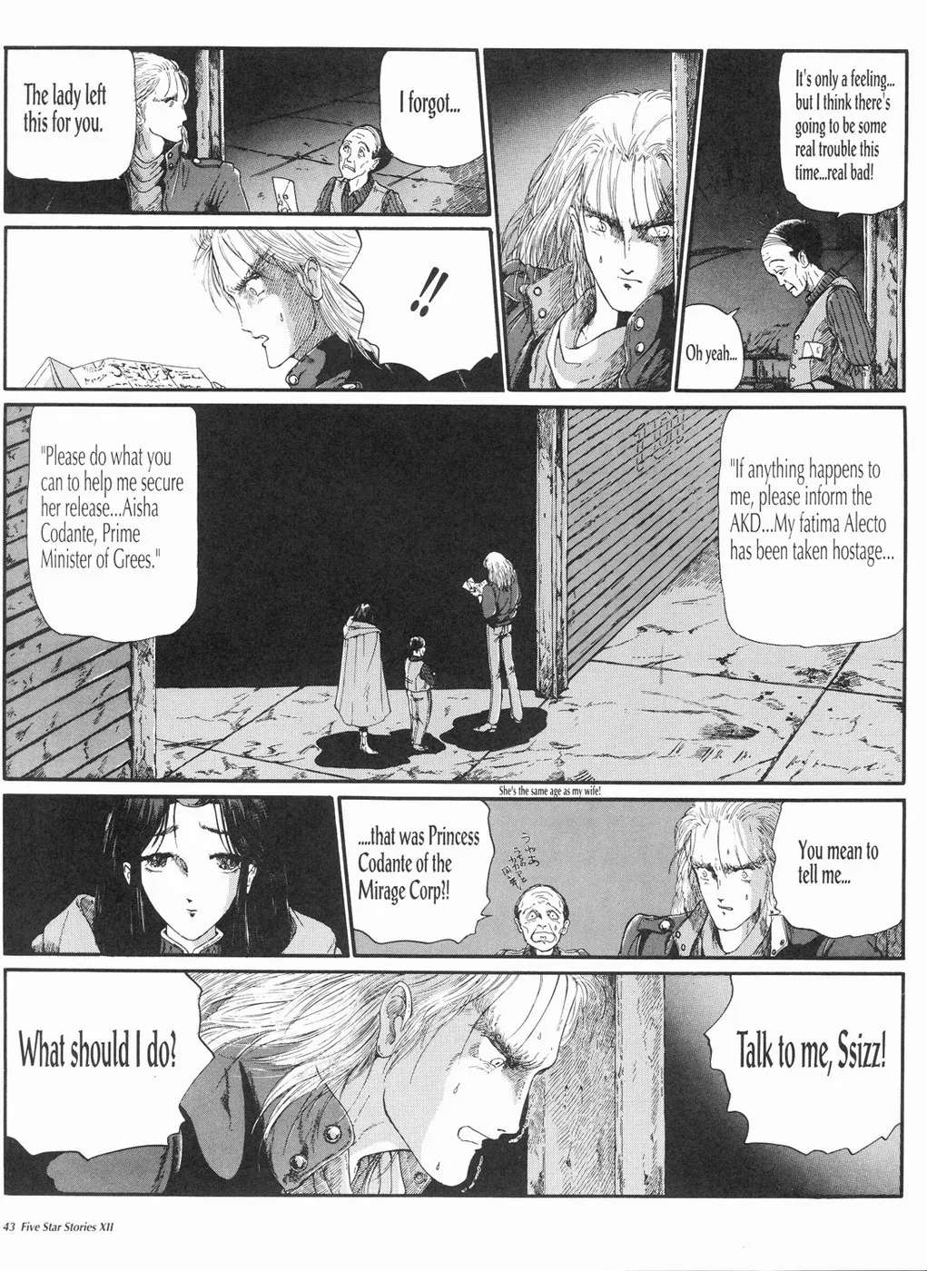 Page 44