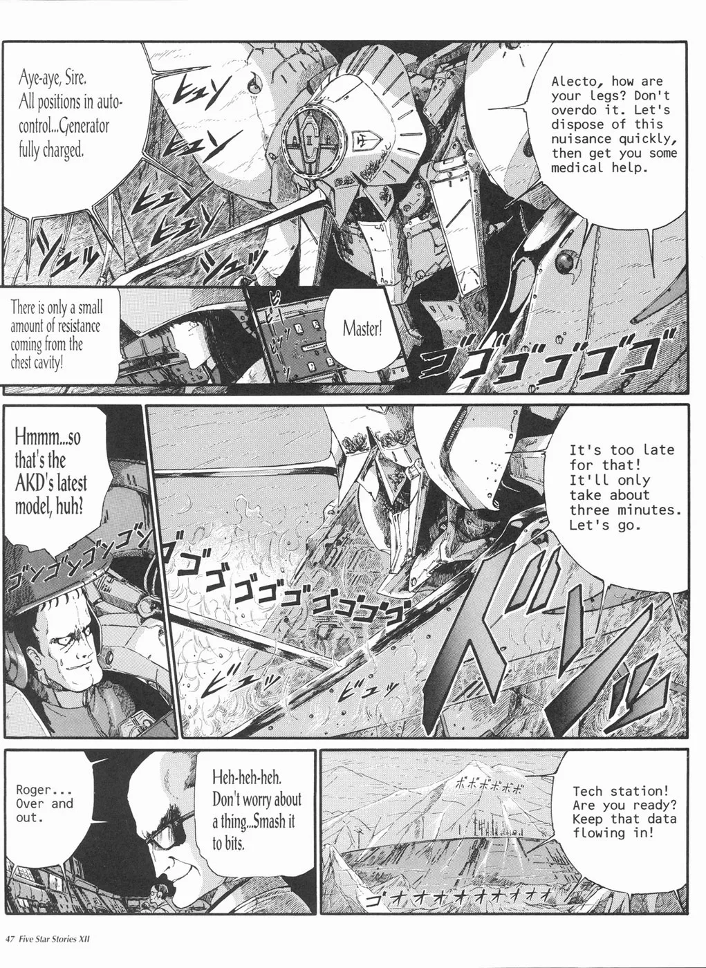 Page 48