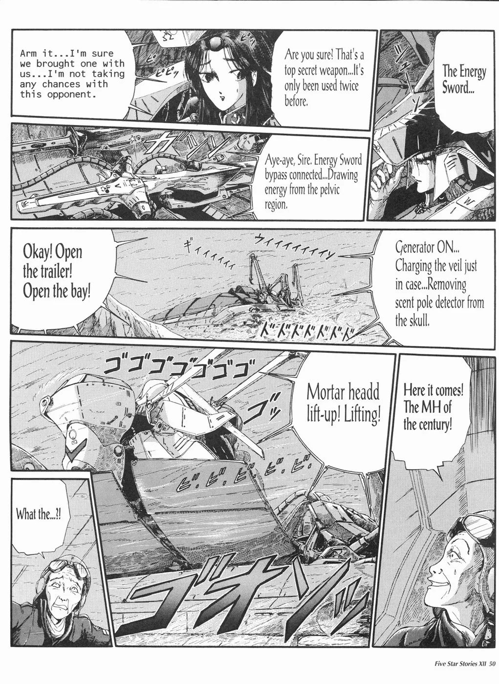 Page 51