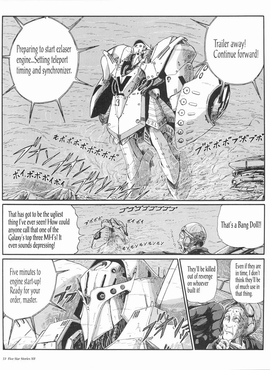 Page 52