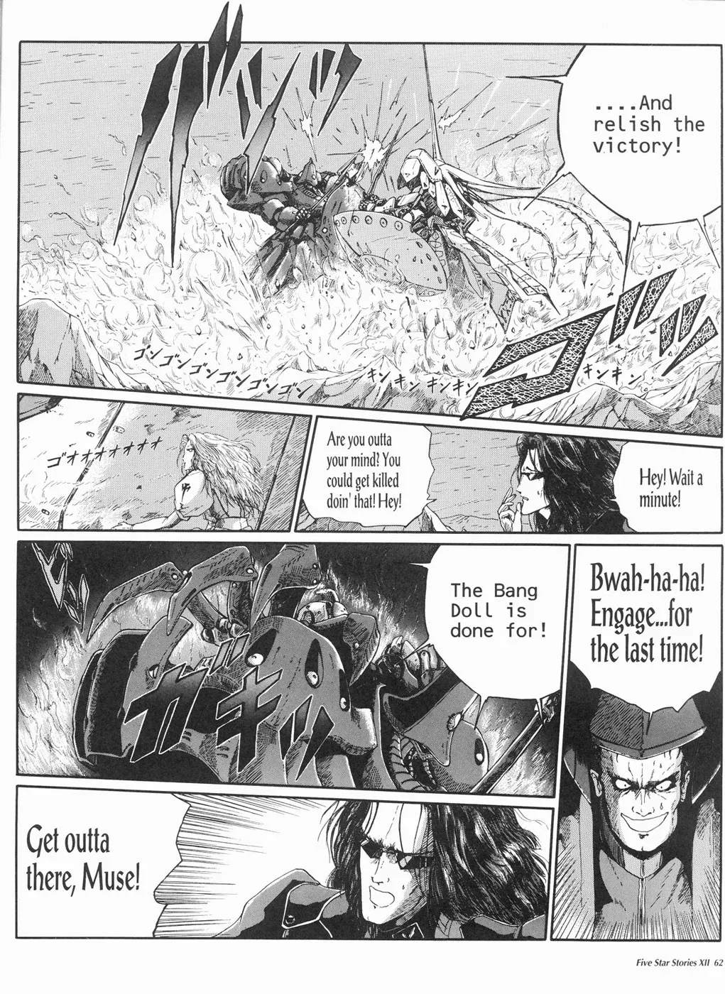 Page 63
