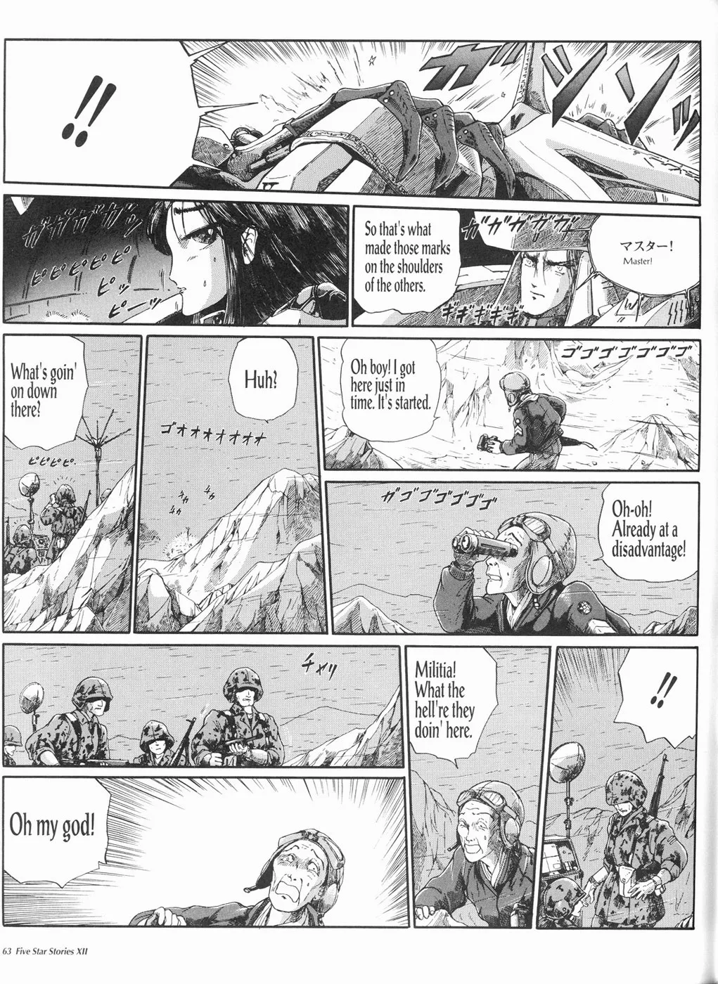 Page 64
