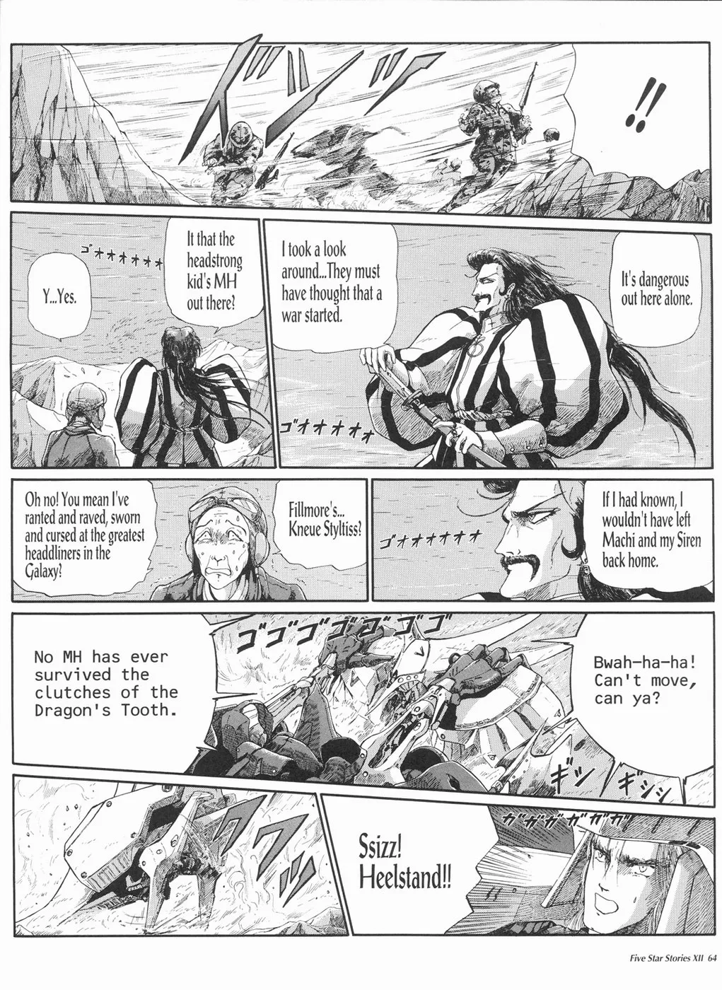 Page 65