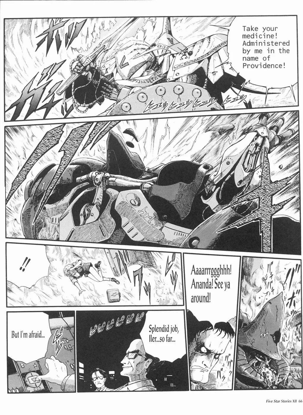 Page 67
