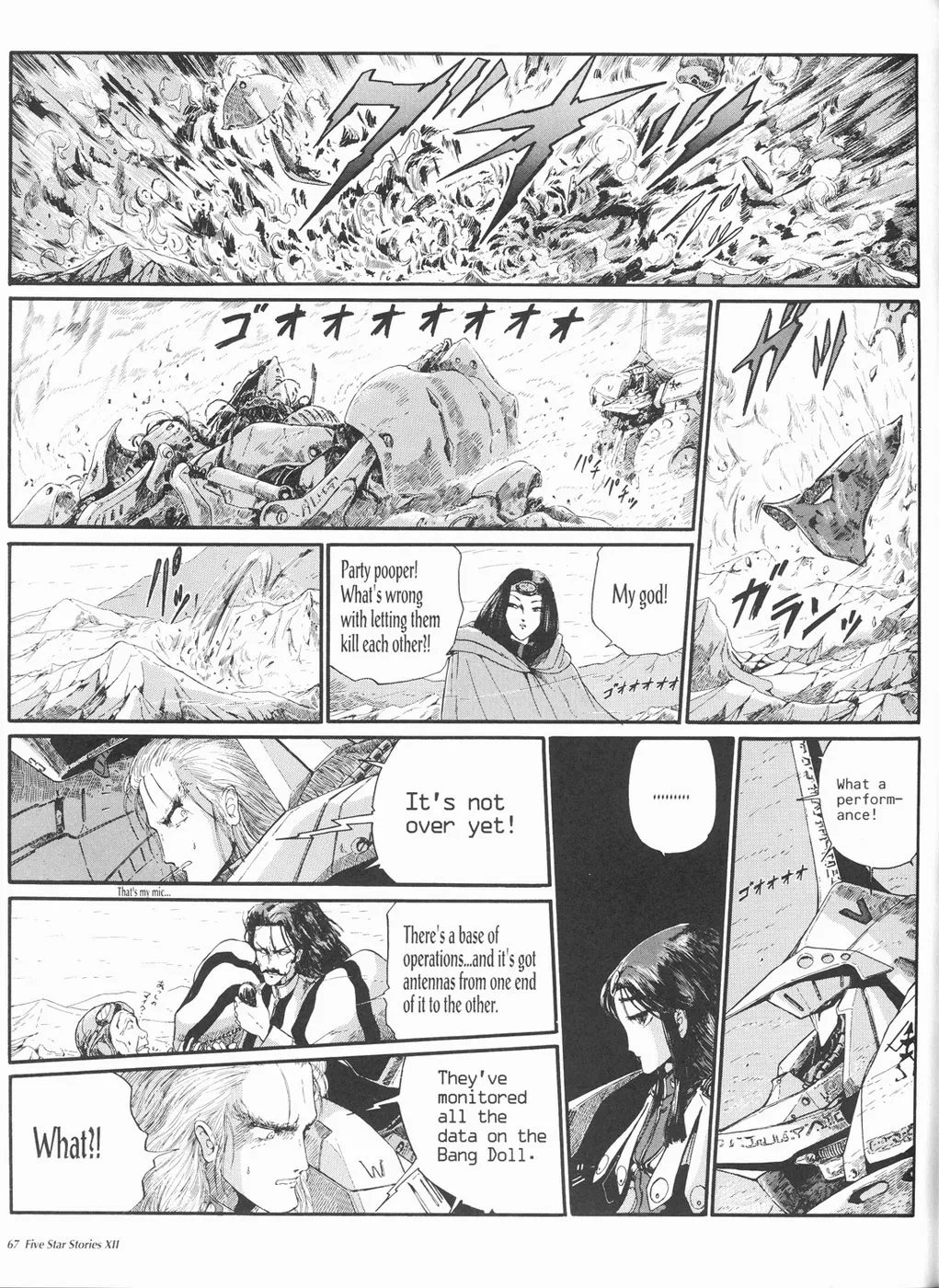 Page 68