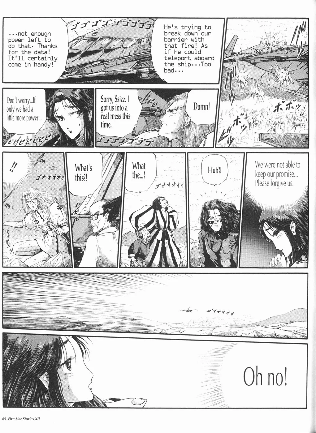 Page 70