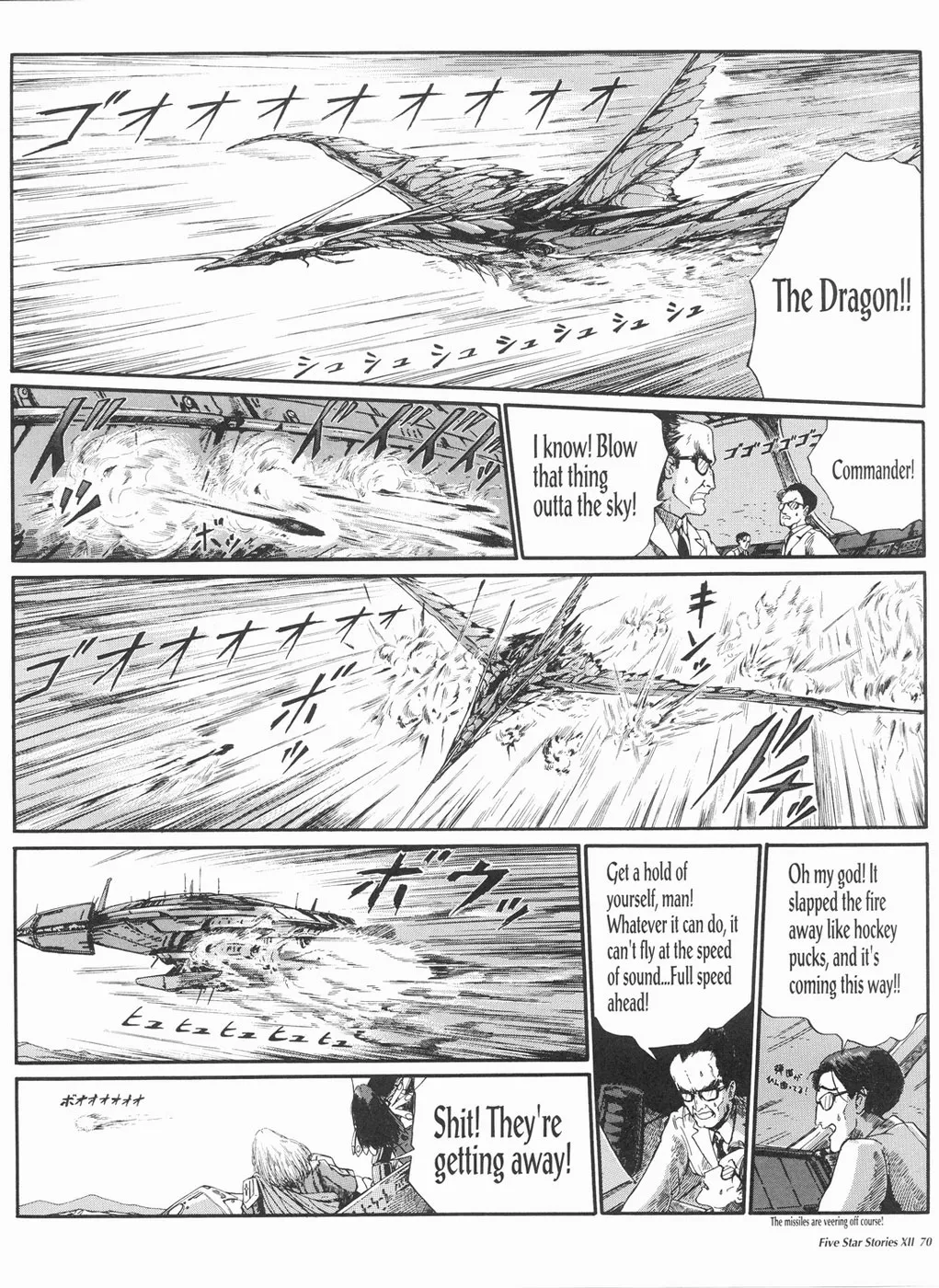 Page 71