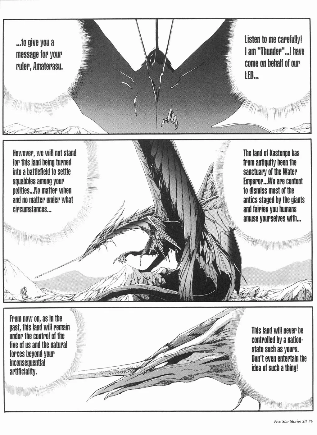 Page 77
