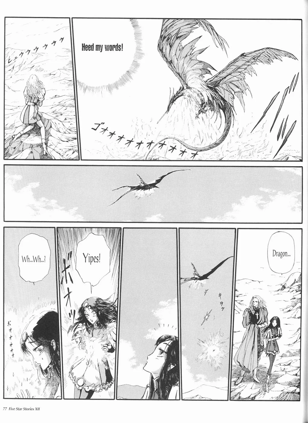 Page 78