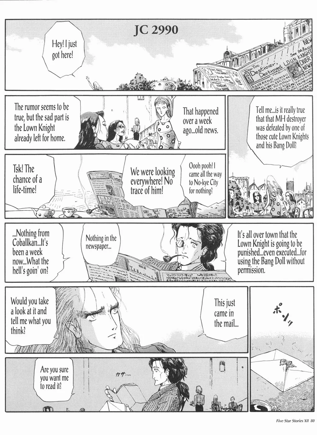 Page 81