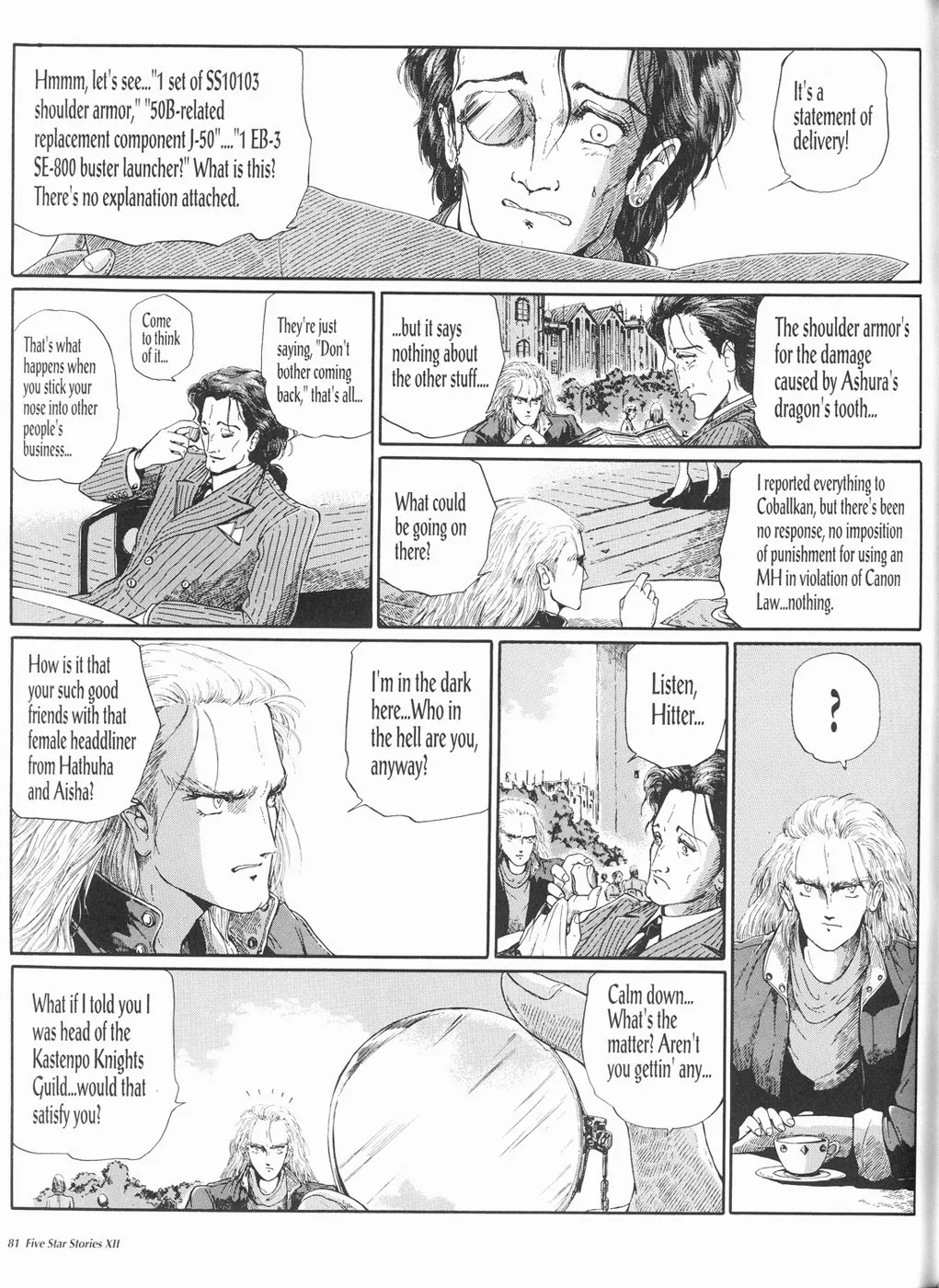 Page 82
