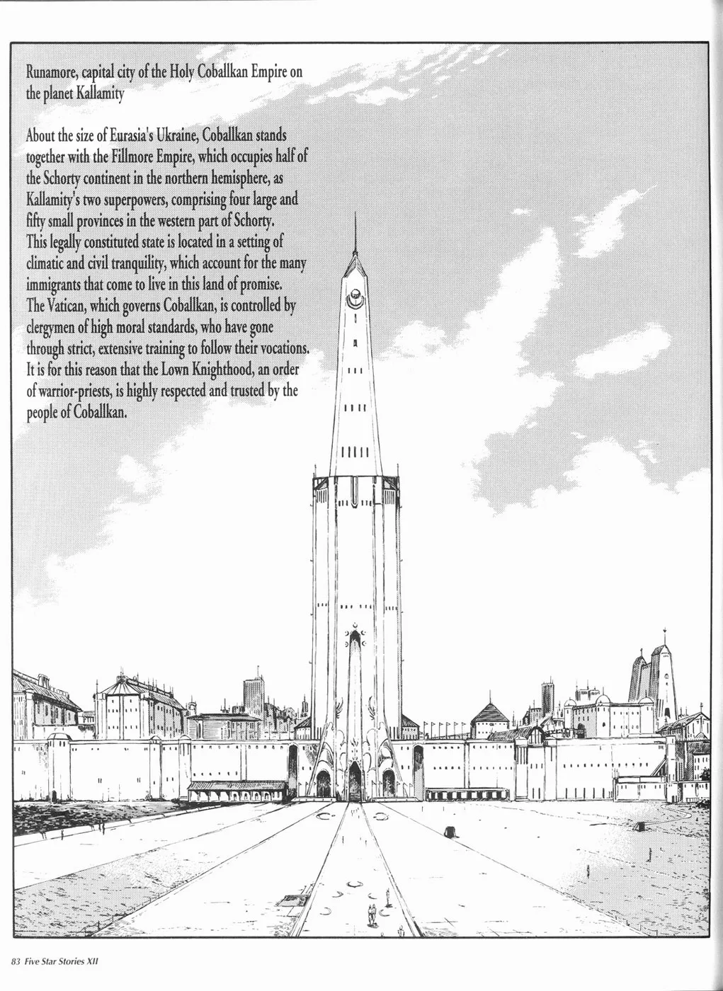 Page 84