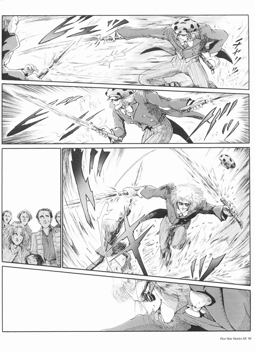 Page 91