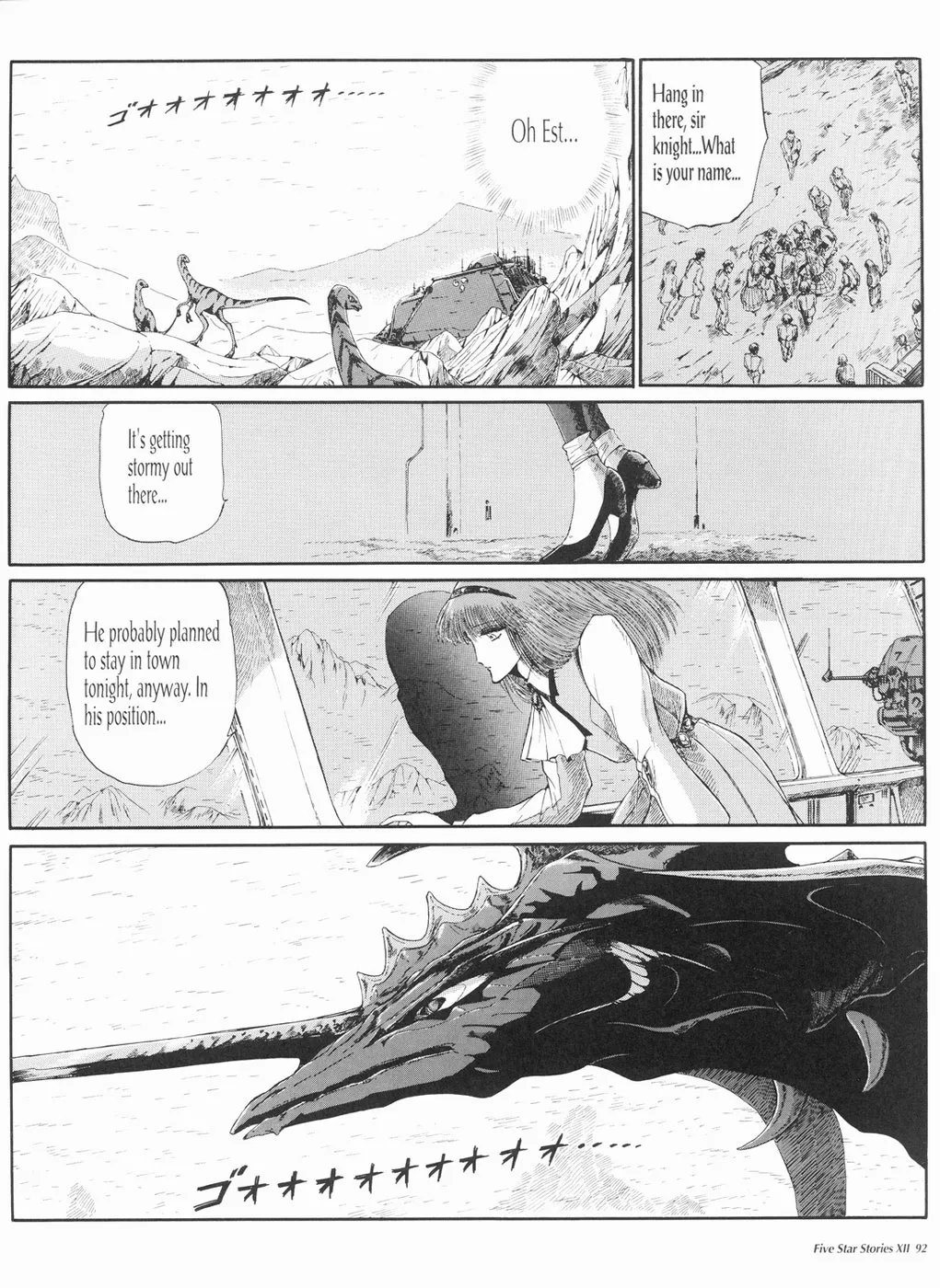 Page 93